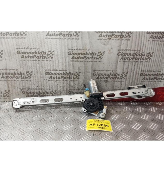 Γρύλλος - Μηχανισμός Παραθύρου Πισω Αριστερα Mercedes-Benz ML 270 1998-2005