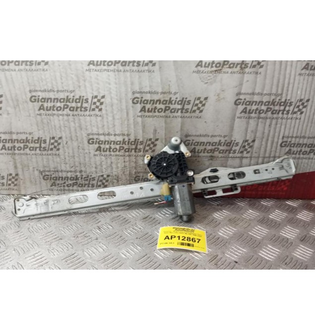 Γρύλλος - Μηχανισμός Παραθύρου Πισω Δεξια Mercedes-Benz ML 250 1998-2005