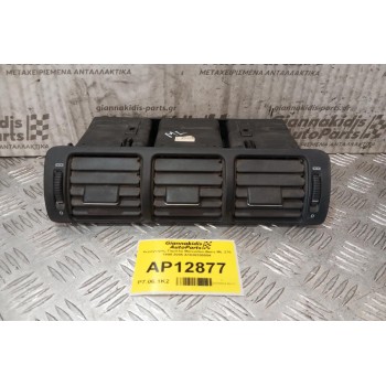 Αεραγωγός-Ταμπλο Mercedes-Benz ML 270 1998-2005 A1638300054