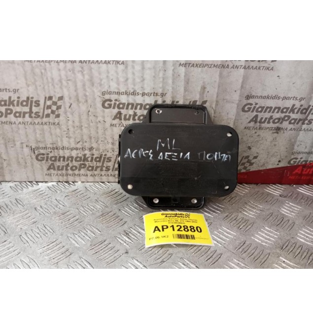 Αερόσακος Εμπρος Δεξιας Πορτας Mercedes-Benz ML 270 1998-2005 Α1638600605