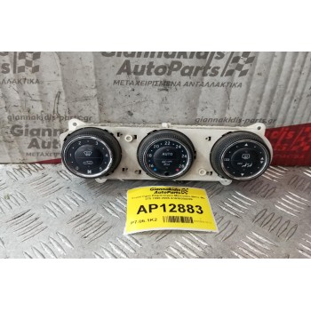 Χειριστήριο Κλιματισμού Mercedes-Benz ML 270 1998-2005 A1638204289