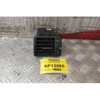 Αεραγωγός Οδηγου Mercedes-Benz ML 270 1998-2005 A1638300154