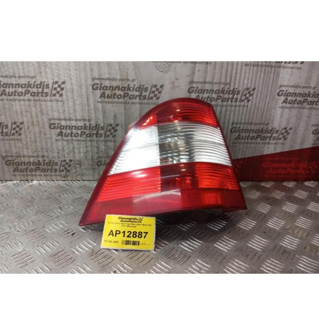 Φανάρι Πίσω Αριστερα Mercedes-Benz ML 270 1998-2005