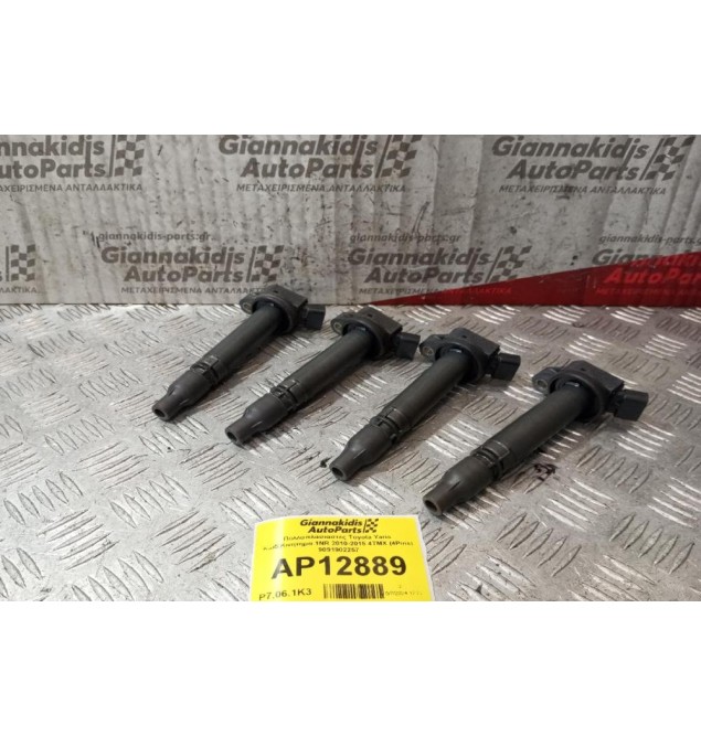 Πολλαπλασιαστες Toyota Yaris Kωδ.Κινητηρα 1NR 2010-2015 4ΤΜΧ (4Pins) 9091902257