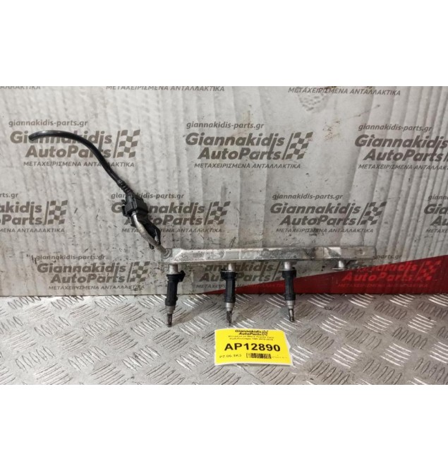 Μπεκιέρα με Μπεκ Toyota Yaris Κωδ.Κινητηρα 1NR 2010-2015 (3 Μπεκ)