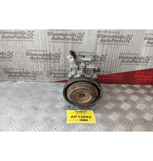 Κομπρεσέρ Aircondition Hyundai Coupe 1997-1999 AK95B-10