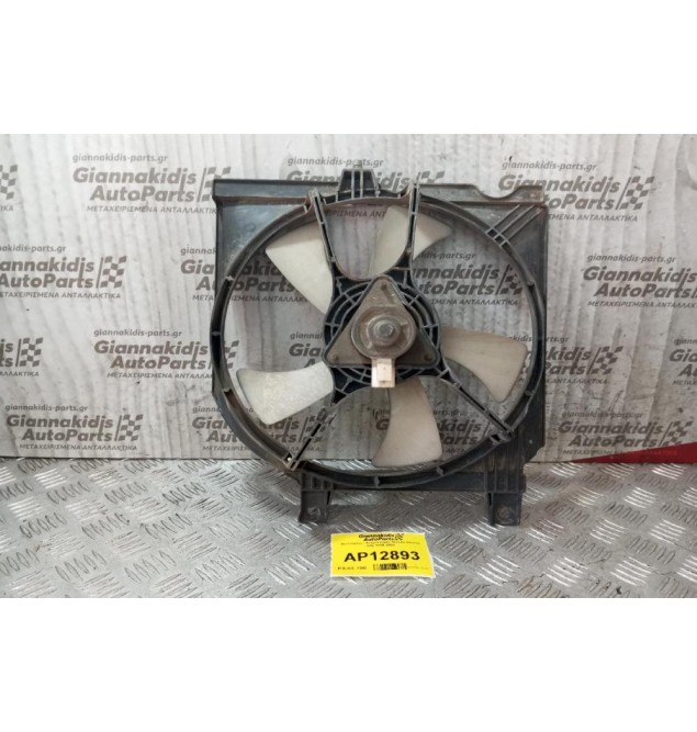 Βεντιλατέρ - Ανεμιστήρες Nissan Almera N15 1996-2000