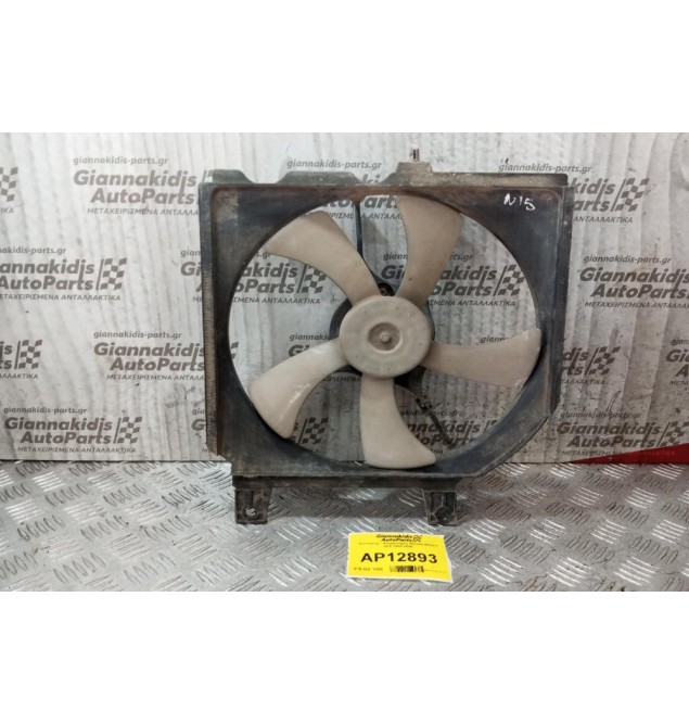 Βεντιλατέρ - Ανεμιστήρες Nissan Almera N15 1996-2000