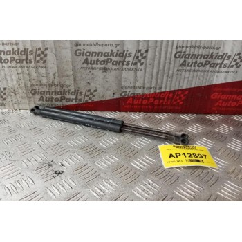 Αμορτισερ Καπο Bmw E46 1999-2005