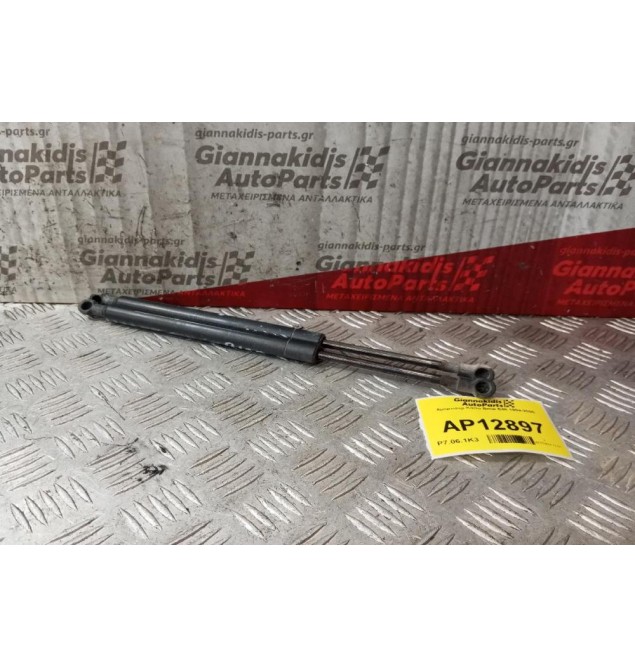 Αμορτισερ Καπο Bmw E46 1999-2005