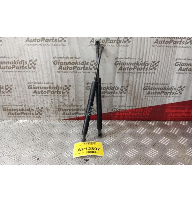 Αμορτισερ Καπο Bmw E46 1999-2005