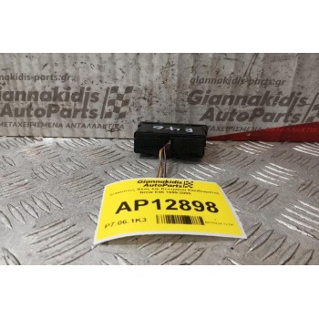 Διακόπτες Αλαρμ και Κεντρικου Κλειδωματος Bmw E46 1999-2005