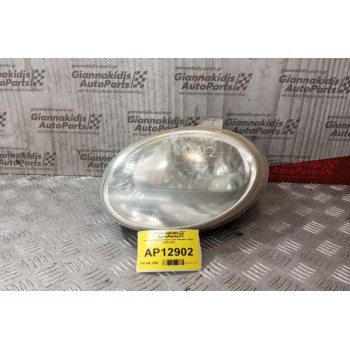 Φανάρι Εμπρός Αριστερα Daewoo Matiz 2000-2005