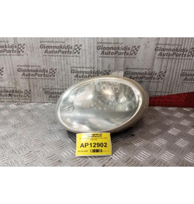 Φανάρι Εμπρός Αριστερα Daewoo Matiz 2000-2005