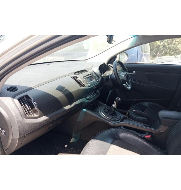 Ολόκληρο Αυτοκίνητο Kia Sportage 2011-2014 DIESEL  Αρ. Κινητηρα D4FD