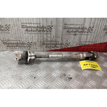 Σταυρουδάκι Κολώνας τιμονιού Bmw E46 1999-2005