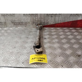 Σταυρουδάκι Κολώνας τιμονιού Bmw E46 1999-2005