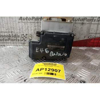 Μονάδα ABS Bmw E46 1999-2005 34511164897