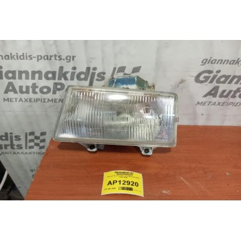 Φανάρι Εμπρός Αριστερα Mazda B 2500 1999-2006