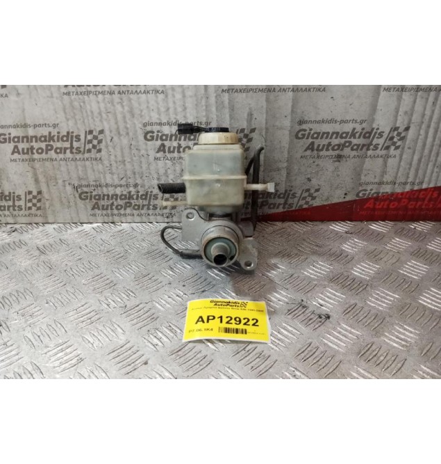 Αντλία -Τρόμπα φρένου Bmw E46 1999-2005