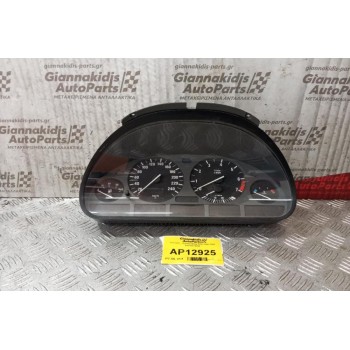 Καντράν - Κοντέρ Bmw E39 1996-2002 62118372354