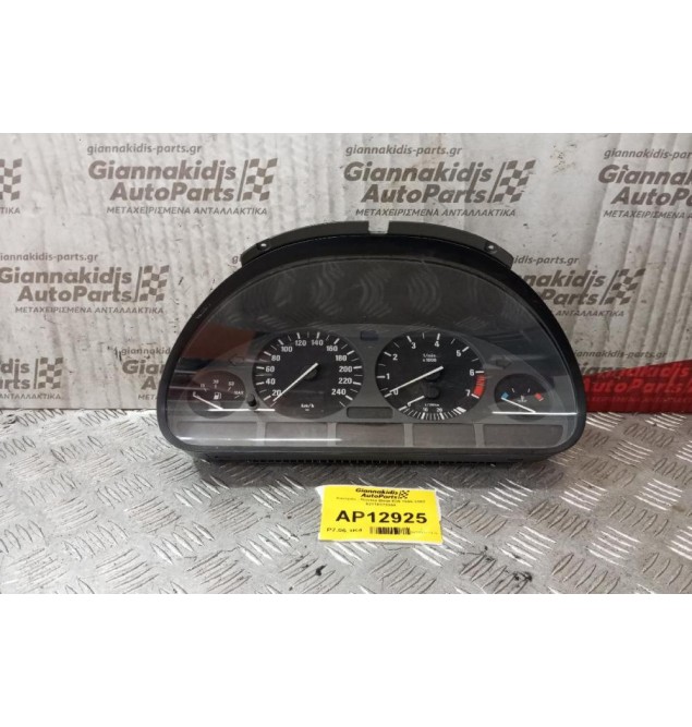 Καντράν - Κοντέρ Bmw E39 1996-2002 62118372354