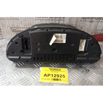 Καντράν - Κοντέρ Bmw E39 1996-2002 62118372354