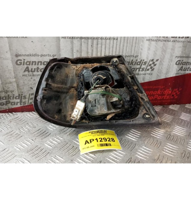 Φανάρι Φτερου Πίσω Δεξια Nissan Almera Ν15 1996-2000