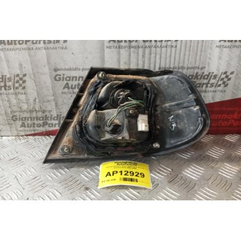 Φανάρι Φτερου Πίσω Αριστερα Nissan Almera Ν15 1996-2000