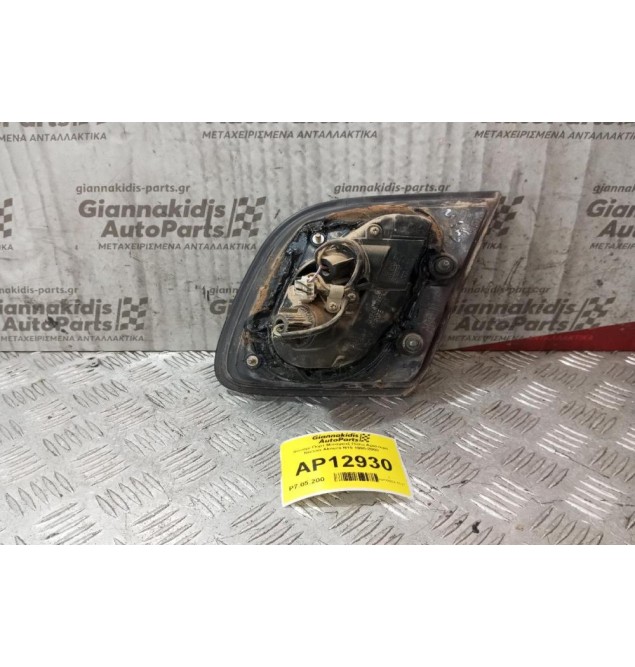 Φανάρι Πορτ Μπαγκαζ Πίσω Αριστερα Nissan Almera Ν15 1996-2000