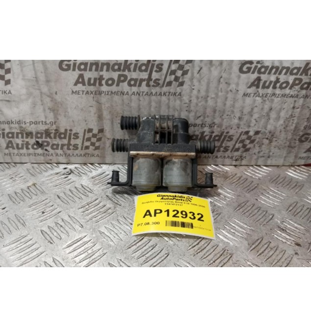 Βαλβιδα Θερμοτητας Bmw Ε39 1996-2000 1147412137