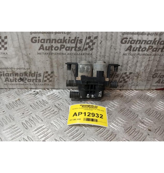 Βαλβιδα Θερμοτητας Bmw Ε39 1996-2000 1147412137