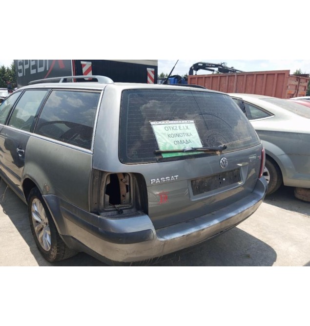 Ολόκληρο Αυτοκίνητο Volkswagen Passat Station Wagon 2000-2005