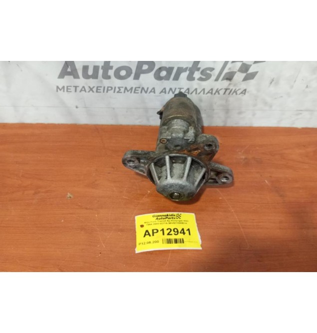 Μίζα Ford Transit Αρ.Κινητηρα 4GD 1994-2000 0277A 98VB11000B1A