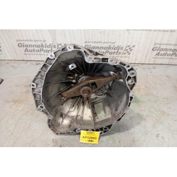 Κιβώτιο Ταχυτήτων / Σασμάν & Μετάδοση Ford Transit Αρ.Κινητηρα 4GD 1994-2000