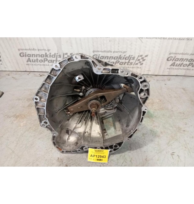 Κιβώτιο Ταχυτήτων / Σασμάν & Μετάδοση Ford Transit Αρ.Κινητηρα 4GD 1994-2000