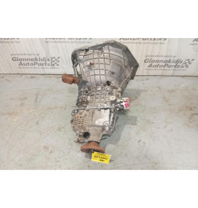 Κιβώτιο Ταχυτήτων / Σασμάν & Μετάδοση Ford Transit Αρ.Κινητηρα 4GD 1994-2000