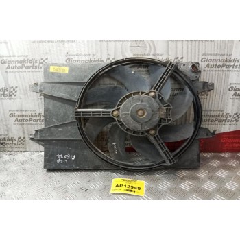 Βεντιλατέρ - Ανεμιστήρες Ford Fiesta 2002-2008  