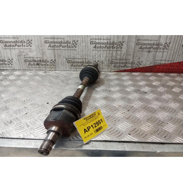 Ημιαξόνιο Αριστερο Κοντο Daewoo Matiz Αρ.Κινητηρα B10S1 2005-2011