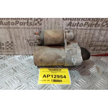 Μίζα Daewoo Matiz Αρ.Κινητηρα B10S1 2005-2011