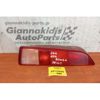 Φανάρι Πίσω Αριστερα Alfa Romeo Alfa 146 1999-2001