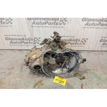 Κιβώτιο Ταχυτήτων / Σασμάν & Μετάδοση Daewoo Matiz Αρ.Κινητηρα B10S1 2005-2011