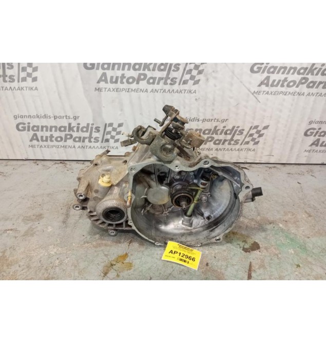 Κιβώτιο Ταχυτήτων / Σασμάν & Μετάδοση Daewoo Matiz Αρ.Κινητηρα B10S1 2005-2011