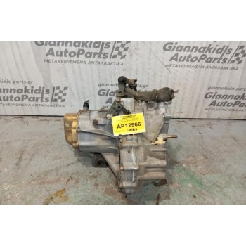 Κιβώτιο Ταχυτήτων / Σασμάν & Μετάδοση Daewoo Matiz Αρ.Κινητηρα B10S1 2005-2011