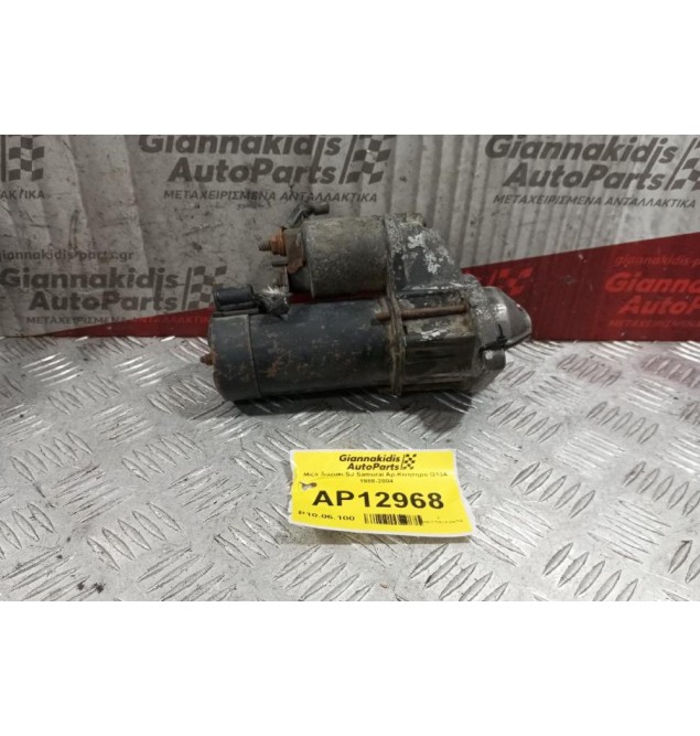 Μίζα Suzuki SJ Samurai Αρ.Κινητηρα G13A 1988-2004