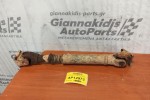 Κεντρικός Αξονας Εμπρος Suzuki SJ Samurai Κωδ.Κινητηρα G13A 1988-2004