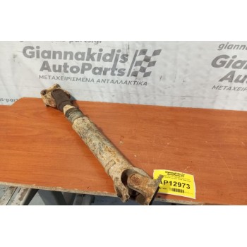 Κεντρικός Αξονας Εμπρος Suzuki SJ Samurai Κωδ.Κινητηρα G13A 1988-2004