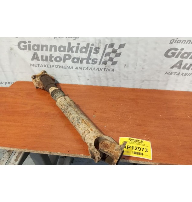 Κεντρικός Αξονας Εμπρος Suzuki SJ Samurai Κωδ.Κινητηρα G13A 1988-2004