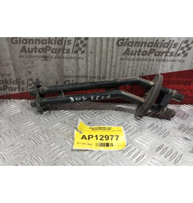 Σωληνες Καλοριφερ Peugeot 307 2001-2005