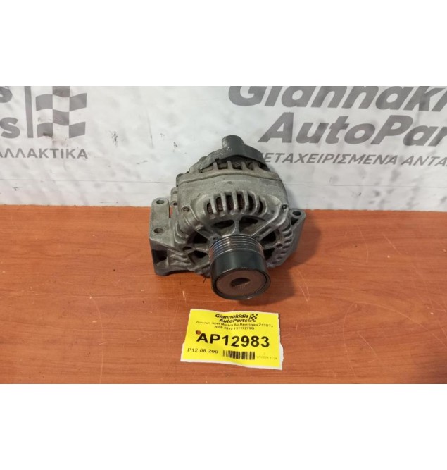 Δυναμό Opel Meriva Αρ.Κινητηρα Z13DTJ 2005-2010 13117279Q